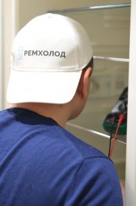 Мастер по ремонту холодильников